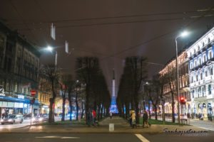 Staro Riga